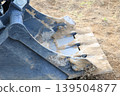 Excavators that can be used at construction sites 139504877