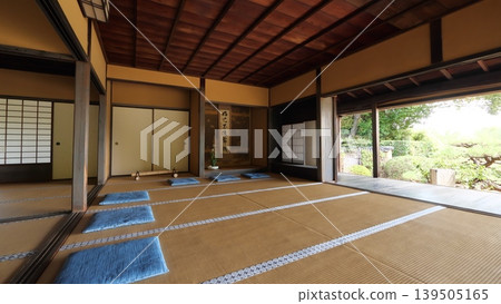 Yuchikoin 139505165