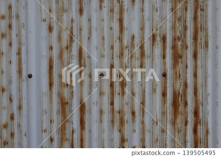 Tan board 139505495