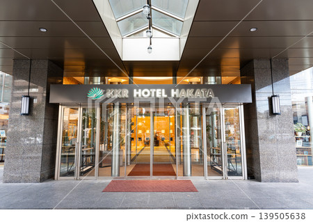 A stroll near the entrance of KKR Hotel Hakata, Chuo-ku, Fukuoka City, Fukuoka Prefecture A stroll near the entrance of KKR Hotel Hakata, Chuo-ku, Fukuoka City, Fukuoka Prefecture 139505638