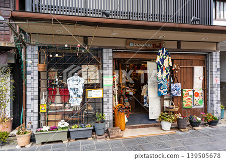 福岡縣太宰府市木毛工房大 福岡縣太宰府市木毛工房大 139505678