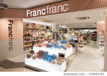 福岡縣福岡市中央區 Francfranc 福岡 Parco 店 福岡縣福岡市中央區 Francfranc 福岡 Parco 店 139505761