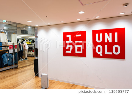 Shopping at Uniqlo Tenjin store, Mina Tenjin, Chuo-ku, Fukuoka City, Fukuoka Prefecture 139505777