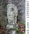 滋賀縣岩戶山十三佛 139505807