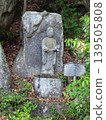 滋賀縣岩戶山十三佛 139505808