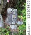 滋賀縣岩戶山十三佛 139505809