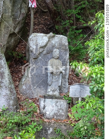 The Thirteen Buddhas of Iwatoyama, Shiga Prefecture The Thirteen Buddhas of Iwatoyama, Shiga Prefecture 139505809