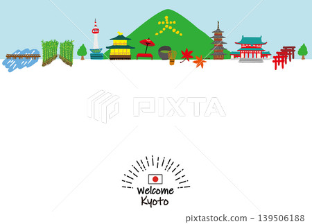 Flat illustration of a streetscape in a tourist area of Kyoto Flat illustration of a streetscape in a tourist area of Kyoto 139506188
