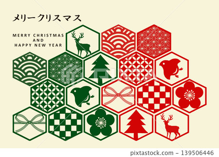 帶有傳統日式圖案的日本聖誕賀卡。 帶有傳統日式圖案的日本聖誕賀卡。 139506446