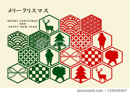 帶有傳統日式圖案的日本聖誕賀卡。 139506447