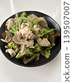 炒豬肉和蔬菜 139507007