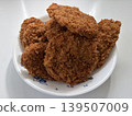 美味Mentikatsu 139507009