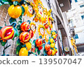 Amlfi, Italy. Vibrant ceramics and lemons on a traditional shop wall 139507047