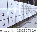 Election Poster Board 139507610