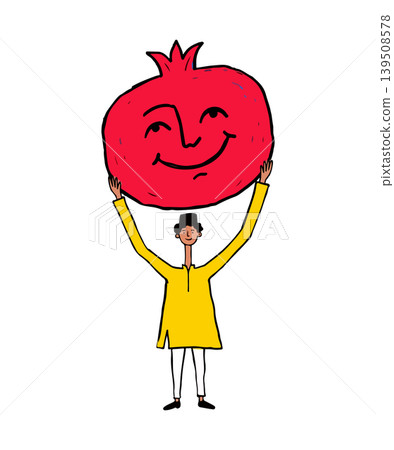 Man Holding Smiling Pomegranate Man Holding Smiling Pomegranate 139508578