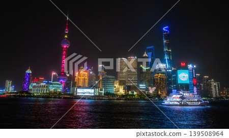 night skyline view of the Bund with Pearl Tower by river, Shanghai night skyline view of the Bund with Pearl Tower by river, Shanghai 139508964