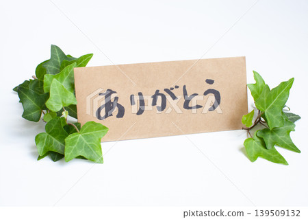 謝謝留言卡 139509132