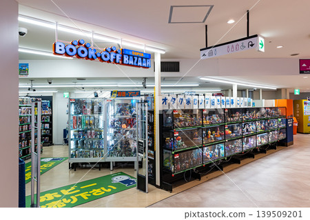 漫步於福岡市中央區 BOOKOFF SUPER BAZAAR Mina Tenjin 店 漫步於福岡市中央區 BOOKOFF SUPER BAZAAR Mina Tenjin 店 139509201