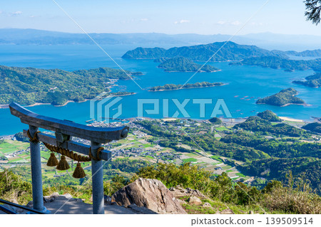 Kuratakeyama Summit, Amakusa, Kumamoto Prefecture: The Sky Torii Gate of Kuratake Shrine and the Yatsushiro Sea Kuratakeyama Summit, Amakusa, Kumamoto Prefecture: The Sky Torii Gate of Kuratake Shrine and the Yatsushiro Sea 139509514