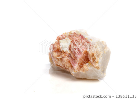 Macro mineral stone Tourmaline in the breed a white background Macro mineral stone Tourmaline in the breed a white background 139511133