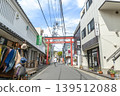 Urban landscape of Kamakura City, Kanagawa Prefecture: Entrance to Komachi Street near Kamakura Station. 139512088