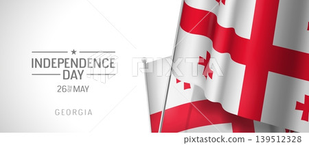 Georgia happy independence day greeting card, banner vector illustration Georgia happy independence day greeting card, banner vector illustration 139512328