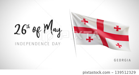 Georgia independence day vector banner, greeting card. Georgia independence day vector banner, greeting card. 139512329