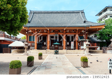 京都Mibisuji 京都Mibisuji 139512415