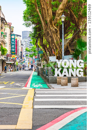 Taipei, Yongkang Street Taipei, Yongkang Street 139512469