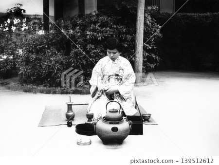 昭和1621年 昭和1621年 139512612