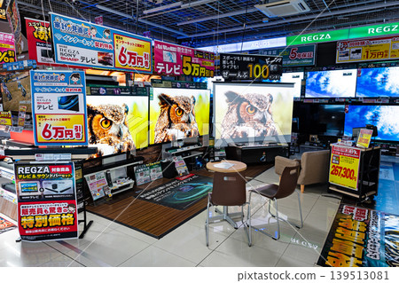 TV section at Bic Camera Keio Chofu store, Kojima-cho, Chofu City, Tokyo TV section at Bic Camera Keio Chofu store, Kojima-cho, Chofu City, Tokyo 139513081