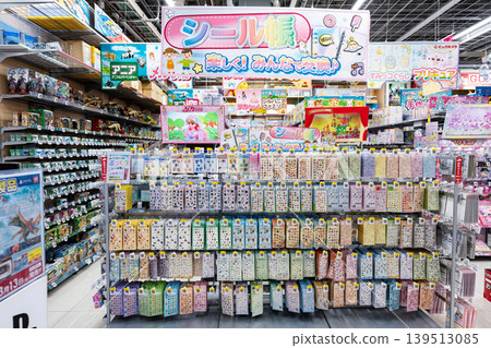 東京都調布市兒島町 Bic Camera 京王調布店的貼紙區 東京都調布市兒島町 Bic Camera 京王調布店的貼紙區 139513085