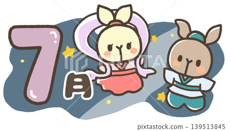 July: The rabbits of Orihime and Hikoboshi in the night sky July: The rabbits of Orihime and Hikoboshi in the night sky 139513845