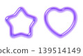 Colorful and puffy heart and star 3D parts set Y2K dreamy neon colors 139514149