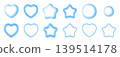 A set of light blue, puffy 3D parts: hearts, stars, and circles - Y2K dreamy cute materials. 139514178