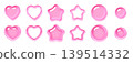 Y2K Dreamy Cute Style Pink Puffy Heart and Star 3D Parts Set 139514332