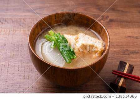 Miso soup with turnips and fried tofu Miso soup with turnips and fried tofu 139514360