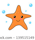 Cute Cartoon Starfish Character with Bubbles on a White Background 139515149