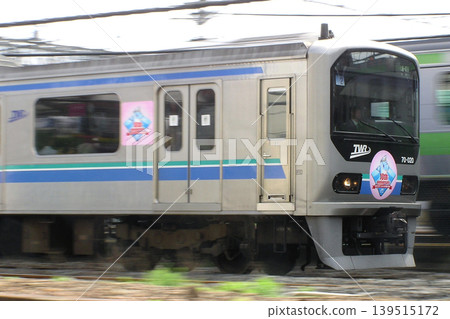 埼京線直達服務：臨海線70000系列車（10週年紀念版） 139515172