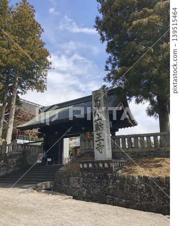 日光山輪王寺(入口) 日光山輪王寺(入口) 139515464