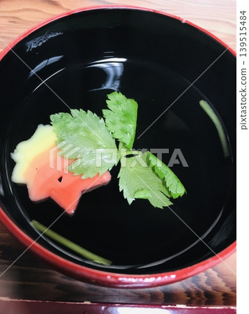 湯 湯 139515484