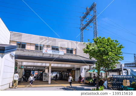 Kawasaki cityscape in Japan View of Tokyu Dentetsu Miyazaki-dai Station etc. 139515610