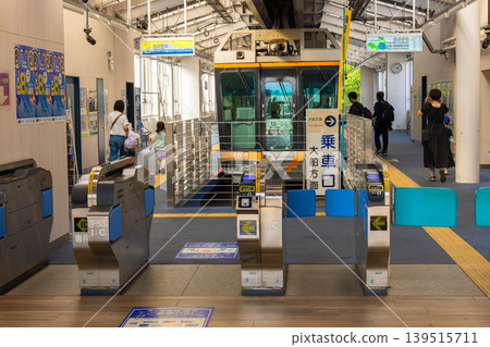 Shonan Monorail station: Shonan-Enoshima Shonan Monorail station: Shonan-Enoshima 139515711