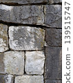 Texture of an old stone path moss plant high-quality photo 139515747