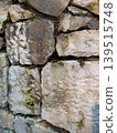 Texture of an old stone path moss plant high-quality photo 139515748