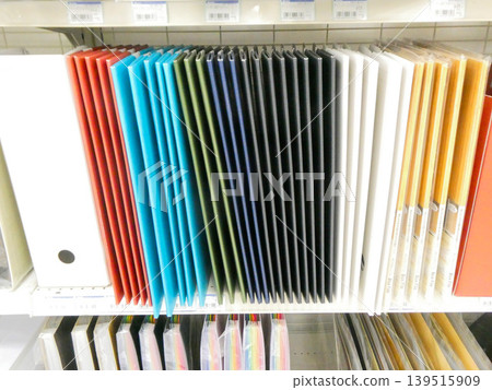 Colorful stationery foldable storage box Colorful stationery foldable storage box 139515909