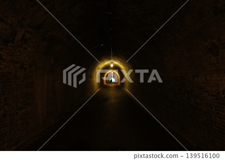 Utsunoya Tunnel Utsunoya Tunnel 139516100