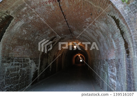 Utsunoya Tunnel Utsunoya Tunnel 139516107