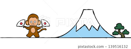 New Year's card design: Simple monkey and Mt. Fuji New Year's card design: Simple monkey and Mt. Fuji 139516132