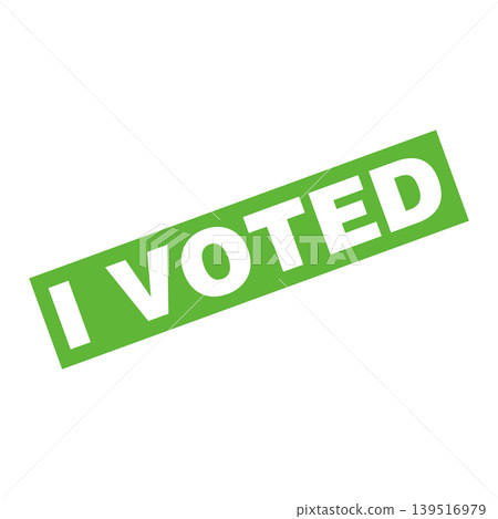 I Voted Letter Rubber Stamp Template Design I Voted Letter Rubber Stamp Template Design 139516979